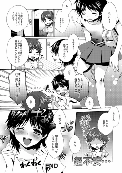 Page 68 of Otoko no ko joshi iro