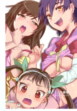 Page 28 of Araragi Koyomi de Zurinetagatari