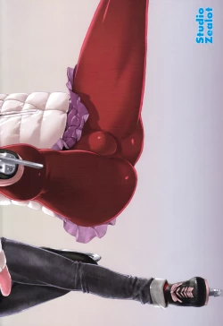 Page 2 of Natsuyasumi Fuyu no Hi