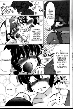 Page 17 of Doujouyaburi no Kata wa Katteguchi e Omawari Kudasai | Challengers Please Present Yourself At The Back Door