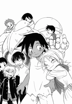 Page 15 of Shota Scratch Jikkou Iinkaikai Kinen Koushiki Anthology *Gift*