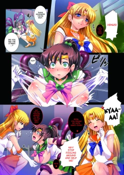 Page 5 of Sailor Senshi to Sennou Shokushu | Sailor Scouts and The Brainwashing Tentacle