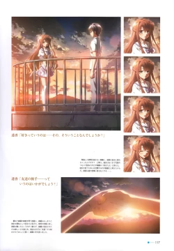 Page 103 of Natsuzora no Perseus Visual Fan Book