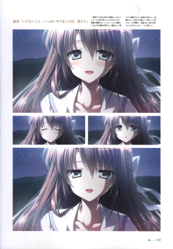 Page 105 of Natsuzora no Perseus Visual Fan Book