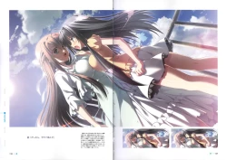 Page 111 of Natsuzora no Perseus Visual Fan Book