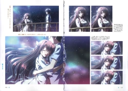 Page 112 of Natsuzora no Perseus Visual Fan Book