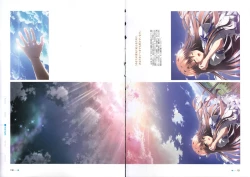 Page 113 of Natsuzora no Perseus Visual Fan Book