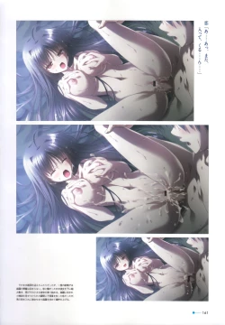 Page 140 of Natsuzora no Perseus Visual Fan Book