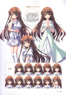 Page 60 of Natsuzora no Perseus Visual Fan Book