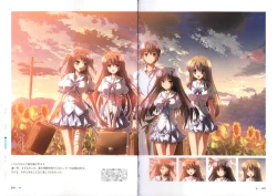 Page 69 of Natsuzora no Perseus Visual Fan Book