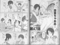 Page 36 of Kazamidori Triangle 5