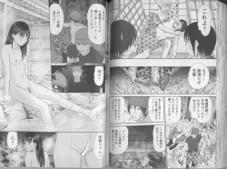 Page 88 of Kazamidori Triangle 5