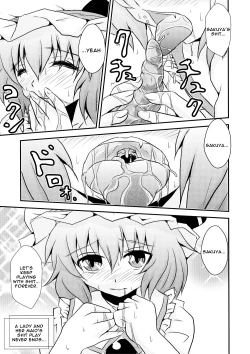 Page 18 of Futanari Ojousama to Haisetsu Maid-chou | The Dickgirl Lady and Her Brown Head Maid