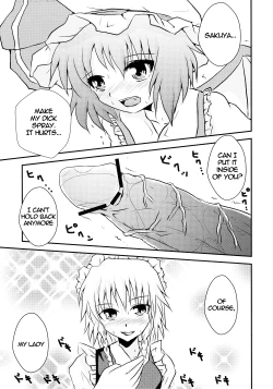 Page 4 of Futanari Ojousama to Haisetsu Maid-chou | The Dickgirl Lady and Her Brown Head Maid