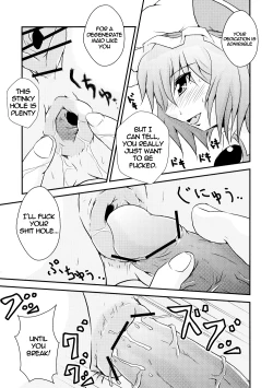 Page 6 of Futanari Ojousama to Haisetsu Maid-chou | The Dickgirl Lady and Her Brown Head Maid