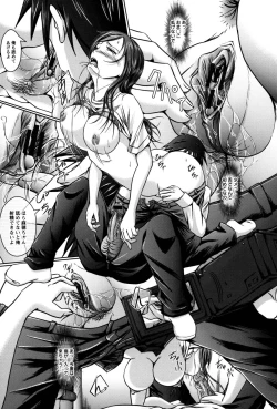 Page 100 of Shojogari Houimou