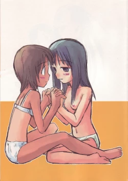 Page 11 of Rakkyo Radio Pera Hon 13