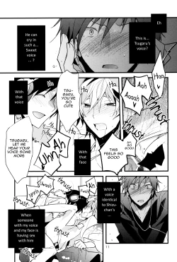 Page 10 of Pink na Boku to Blue na Kimi