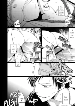 Page 7 of Wasou Shizuo ni BUKKAKE!