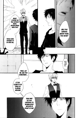 Page 10 of Fukakutei Youso Kinken Shingou