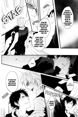 Page 11 of Fukakutei Youso Kinken Shingou