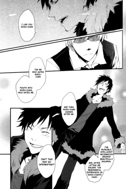 Page 24 of Fukakutei Youso Kinken Shingou