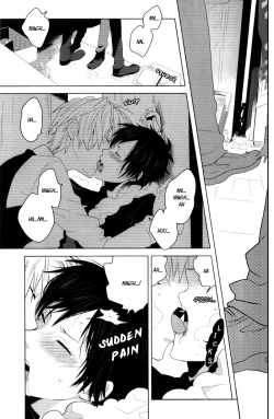 Page 28 of Fukakutei Youso Kinken Shingou