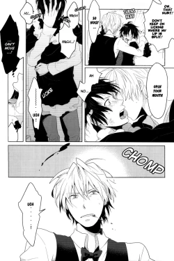 Page 29 of Fukakutei Youso Kinken Shingou