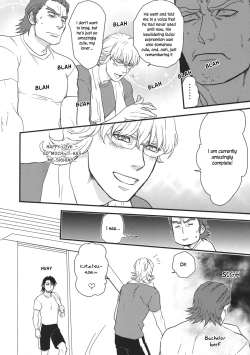 Page 18 of Growing Up Sexually