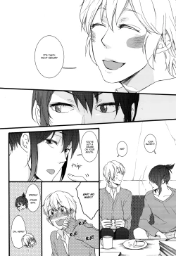 Page 11 of Furete Furueru