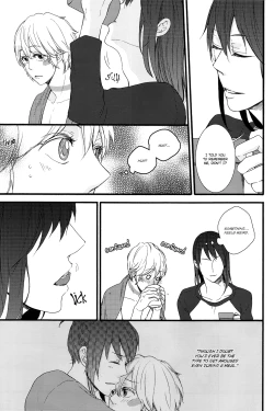 Page 26 of Furete Furueru