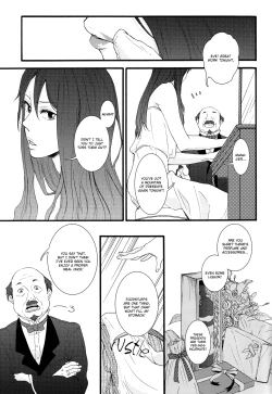 Page 6 of Furete Furueru