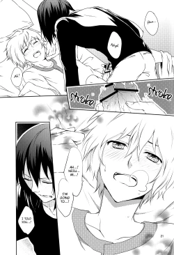 Page 22 of Kiss×Kiss×Kiss