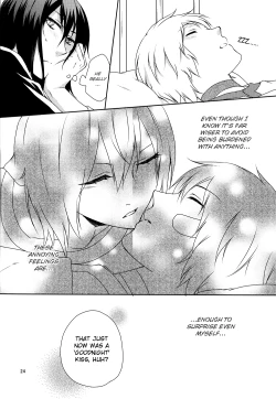 Page 25 of Kiss×Kiss×Kiss