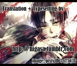 Page 15 of What's yours is mine, and what's mine is my own