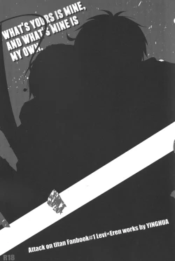 Page 2 of What's yours is mine, and what's mine is my own