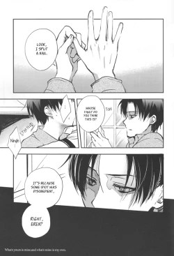 Page 3 of What's yours is mine, and what's mine is my own