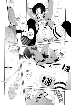 Page 6 of Yogoto, Hono Kurai Fuchi e Ochite Yuku