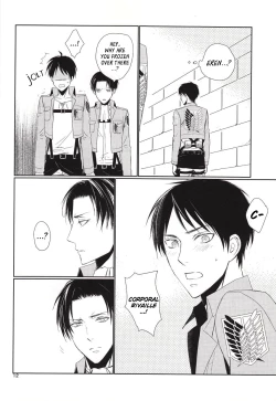 Page 10 of Nothing To Lose