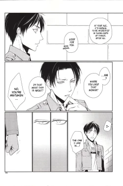 Page 12 of Nothing To Lose