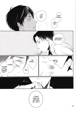 Page 21 of Nothing To Lose