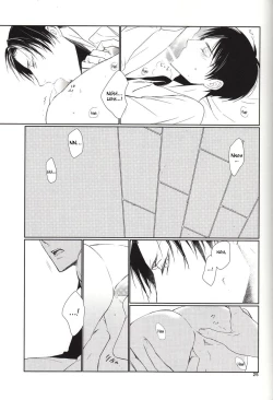 Page 23 of Nothing To Lose