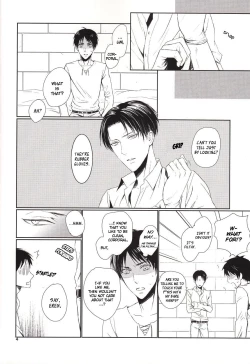 Page 2 of Nothing To Lose