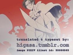 Page 41 of Nothing To Lose