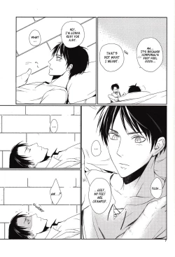 Page 5 of Nothing To Lose