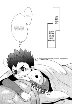 Page 15 of Play Ball