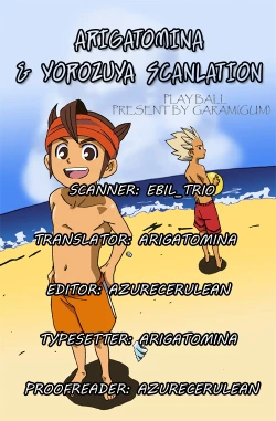 Page 19 of Play Ball