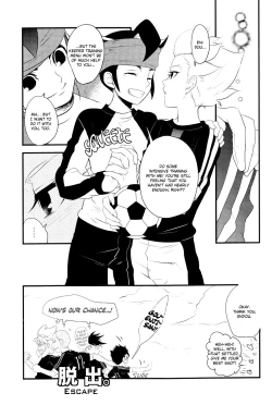 Page 8 of Gokigenjisan