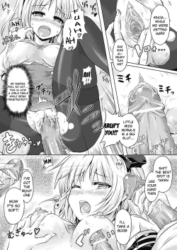 Page 125 of Girl PlaySexual Fiction the Girls Play - ⚤TSF Catalog