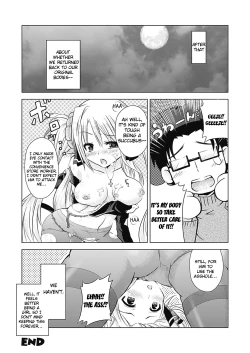 Page 173 of Girl PlaySexual Fiction the Girls Play - ⚤TSF Catalog